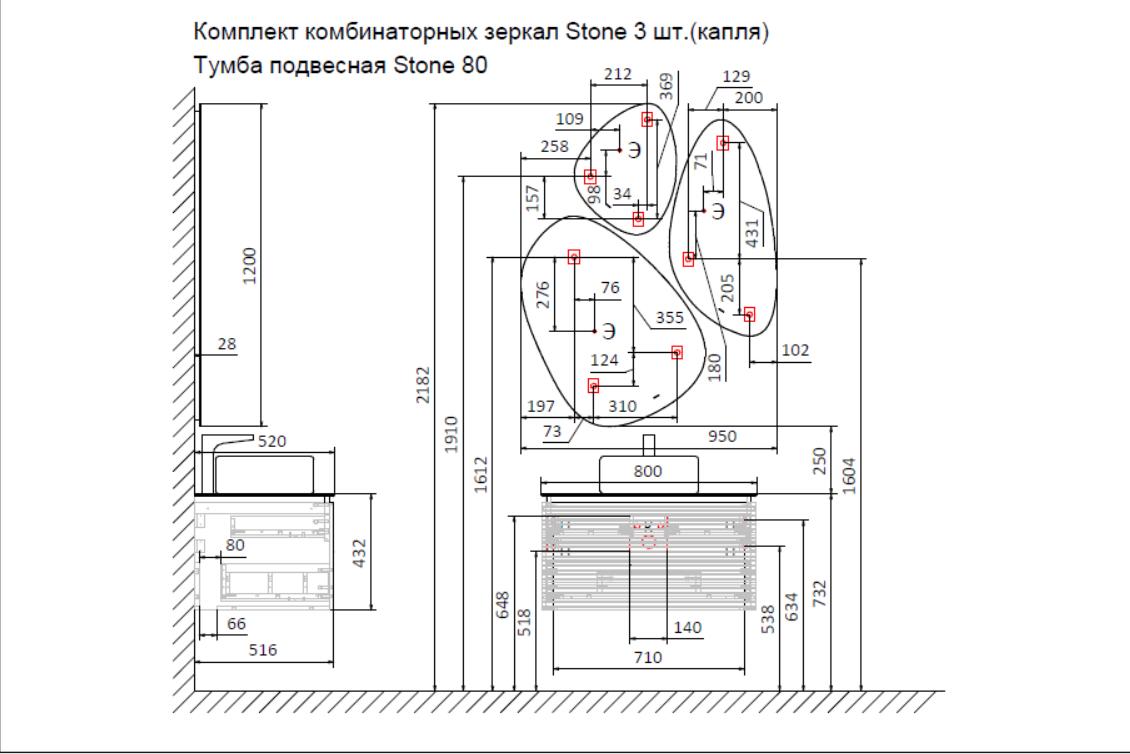 Схема