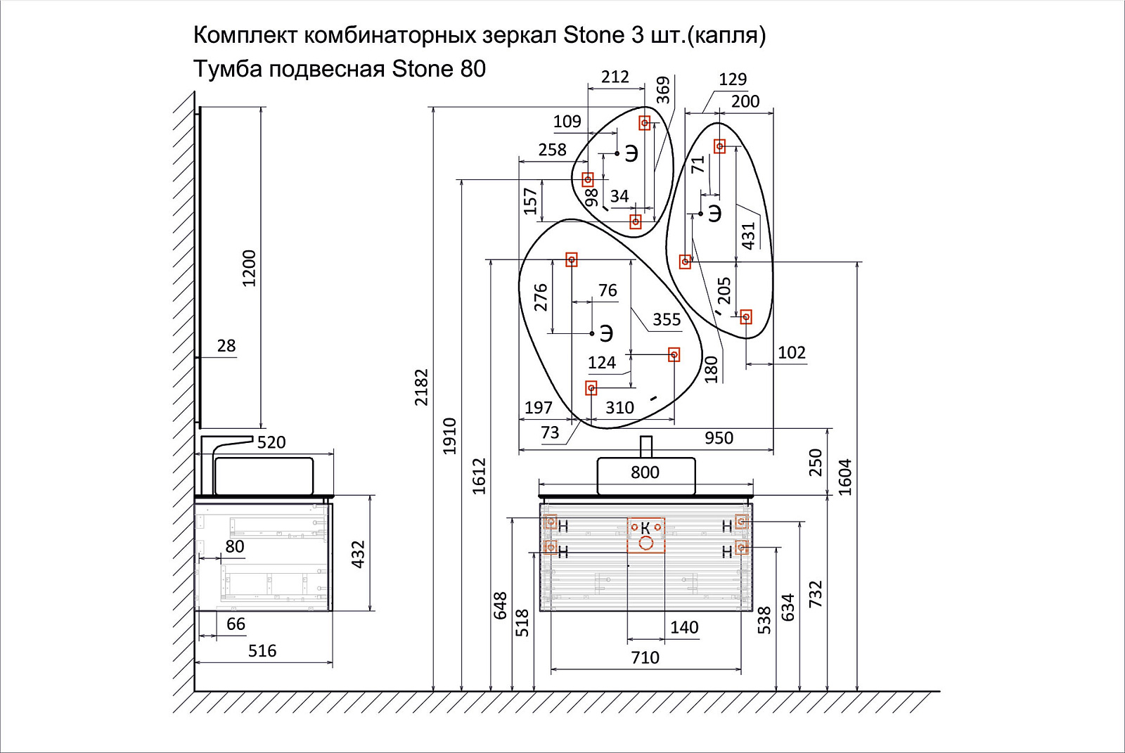 Схема