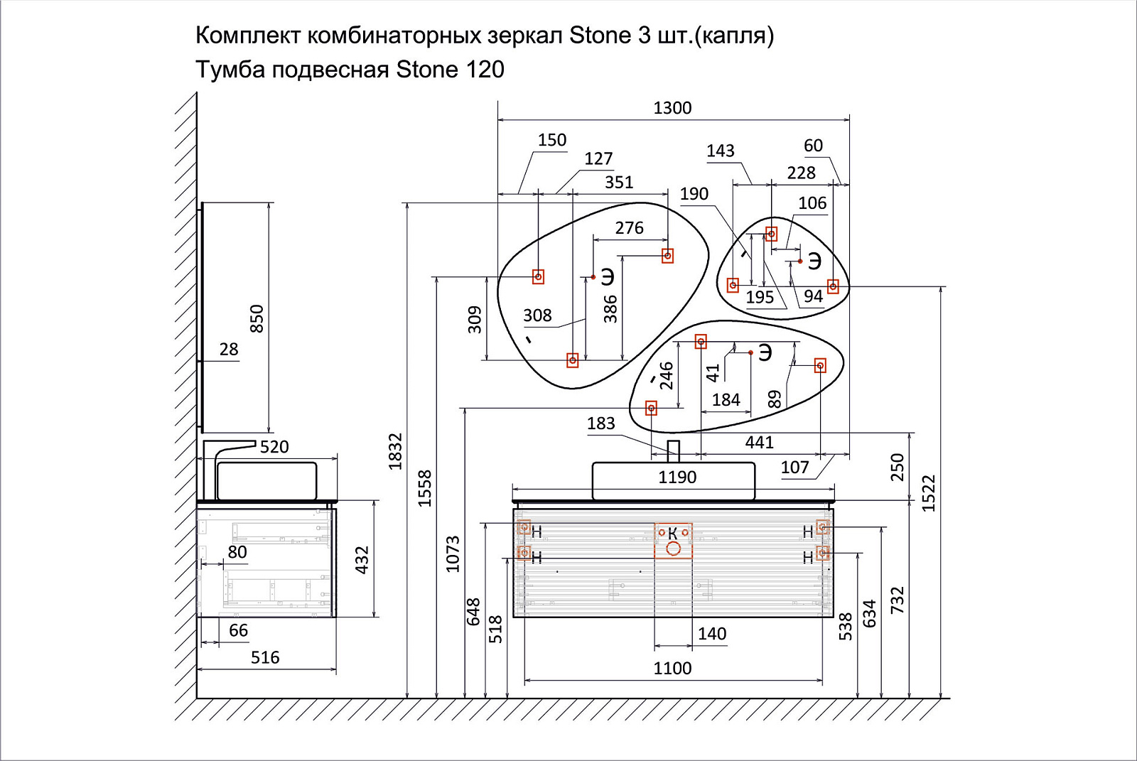 Схема