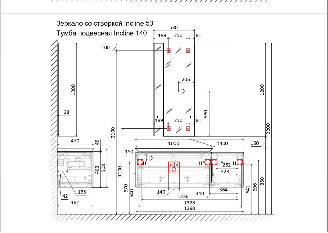 Схема