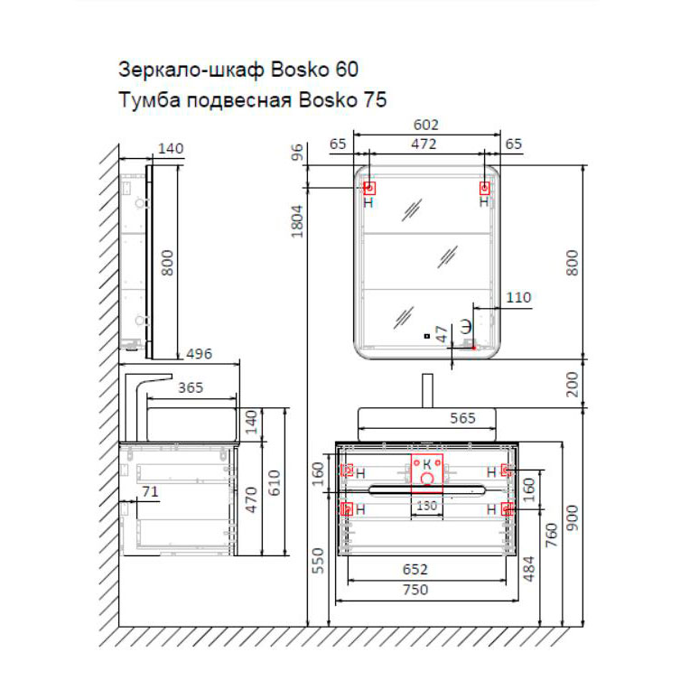 Схема